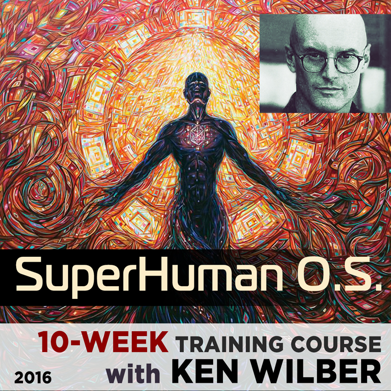 Супер Слив [Кен Уилбер] Операционная система Супер_0.png